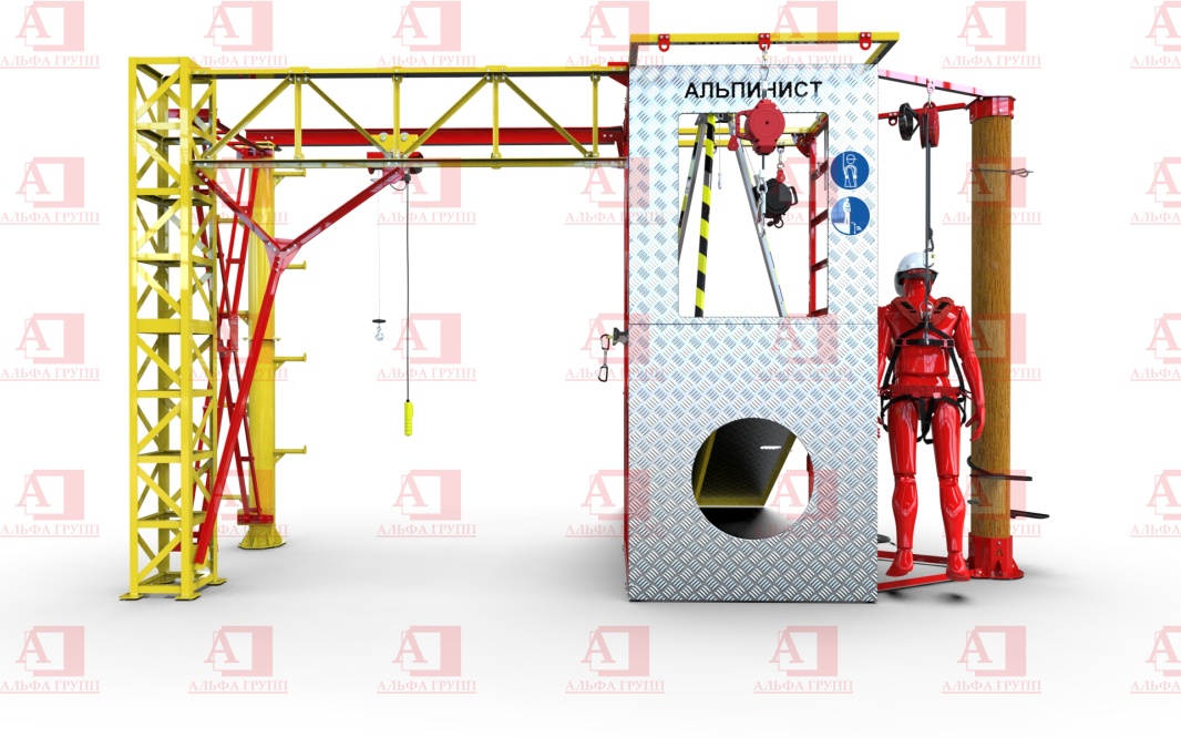 Учебно-тренировочный полигон Альпинист-2-0-2-2 (2.7).